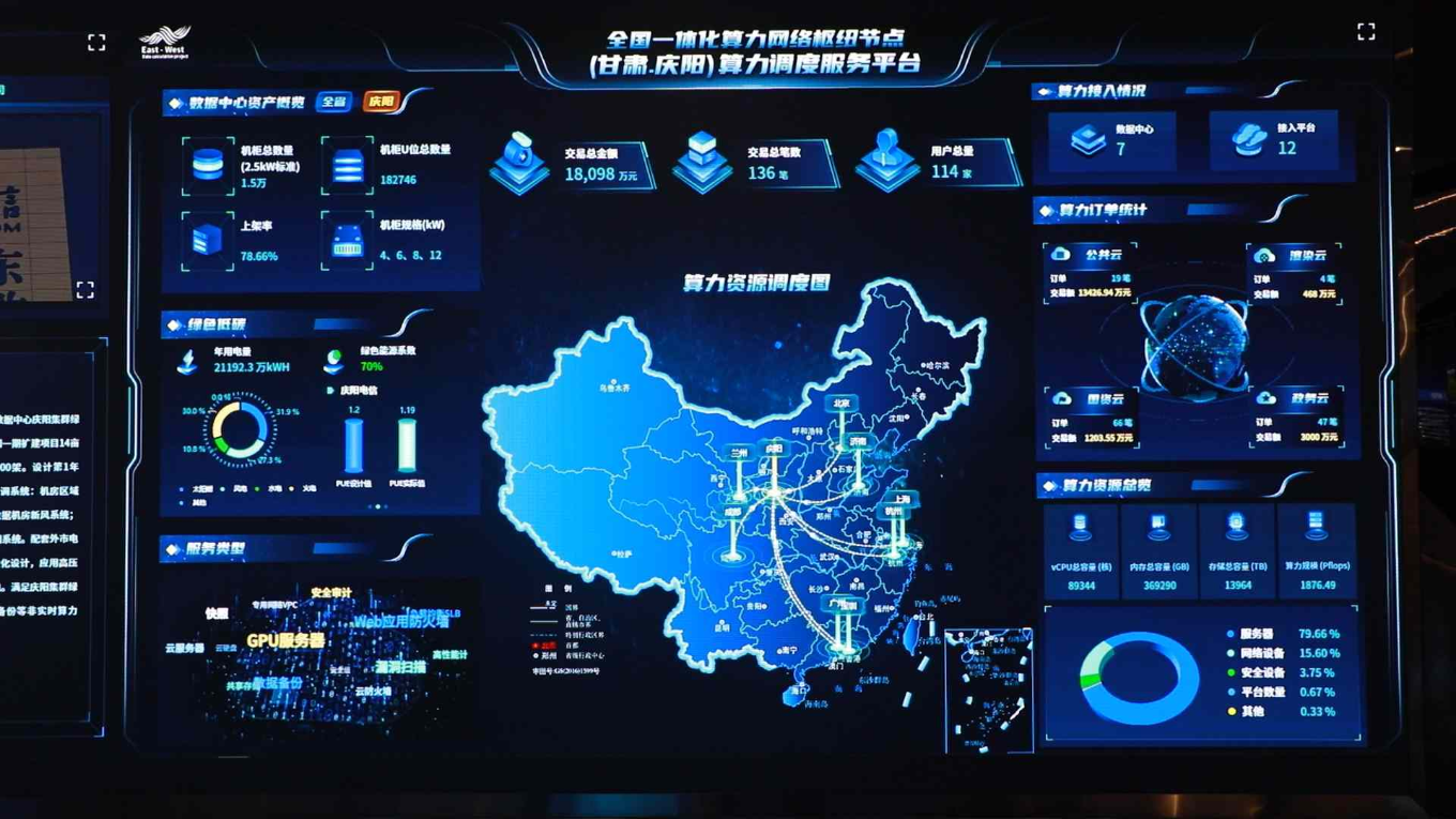 20240819093156468-21-2c48a.png_scale.png 20240819093156468-21-2c48a.png_scale.png