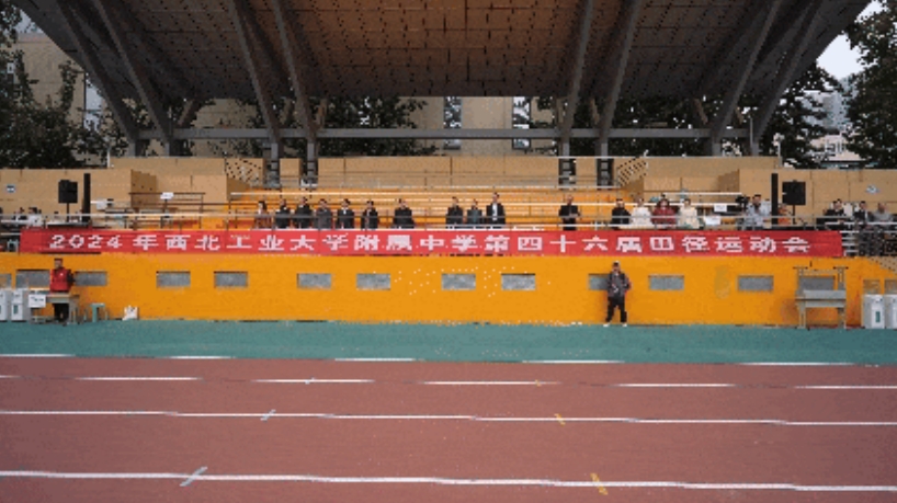 20241016165000272-65-38bcf.png