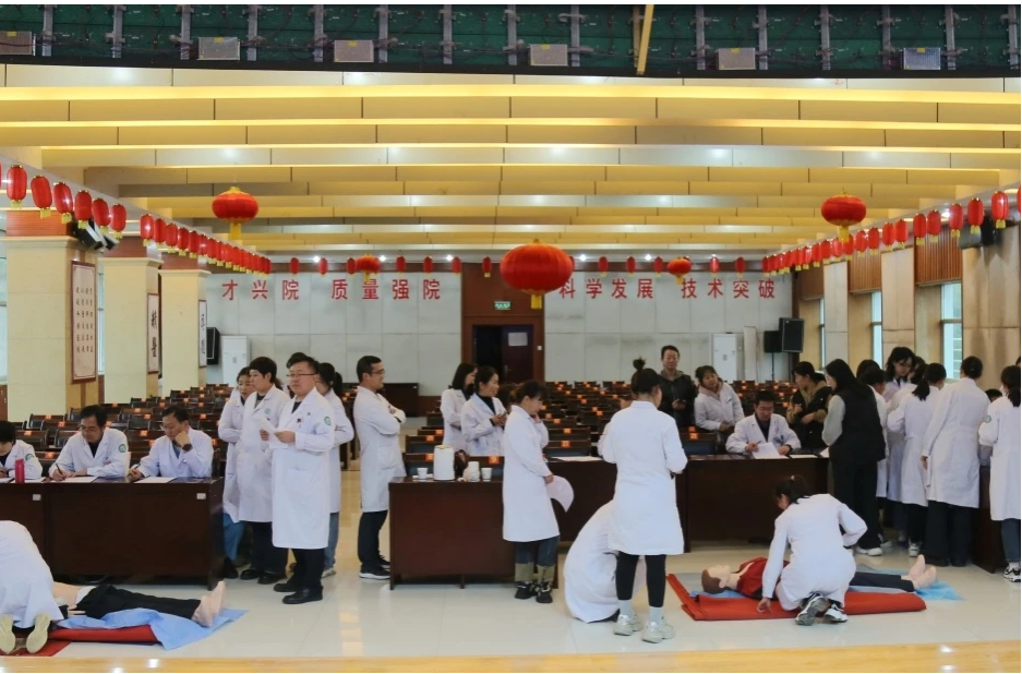 20241112102528161-46-4b488.png 20241112102528161-46-4b488.png