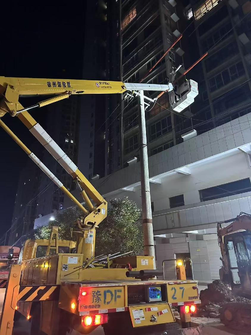 20241112113403462-13-a3926.png 20241112113403462-13-a3926.png