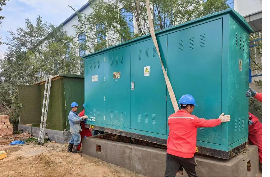 20241112113407869-14-b6480.png 20241112113407869-14-b6480.png