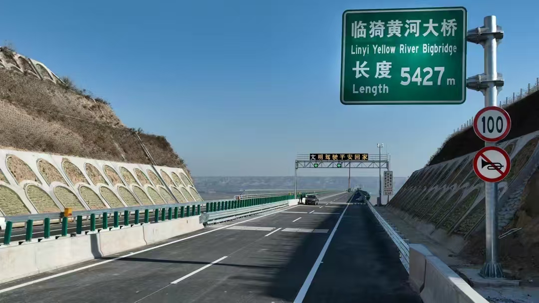 20241216192935458-61-65eec.jpg 20241216192935458-61-65eec.jpg