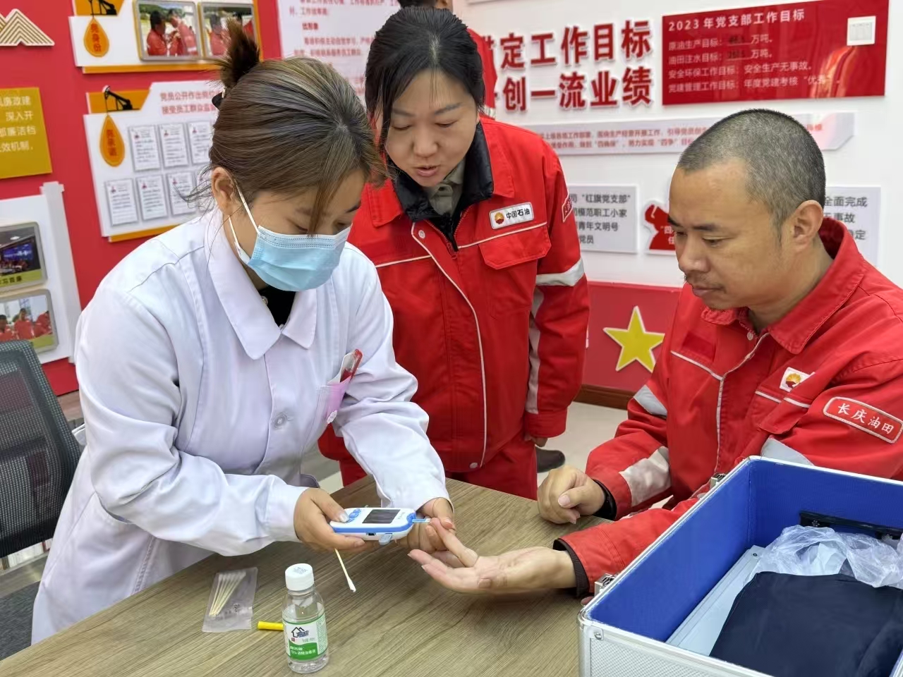 20241217084813822-73-acf7c.jpg 20241217084813822-73-acf7c.jpg