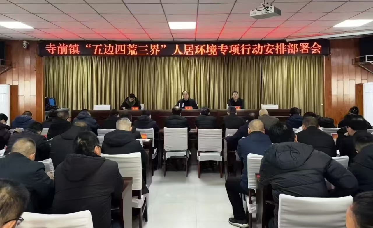 20241219090037270-56-a5f8d.jpg 20241219090037270-56-a5f8d.jpg