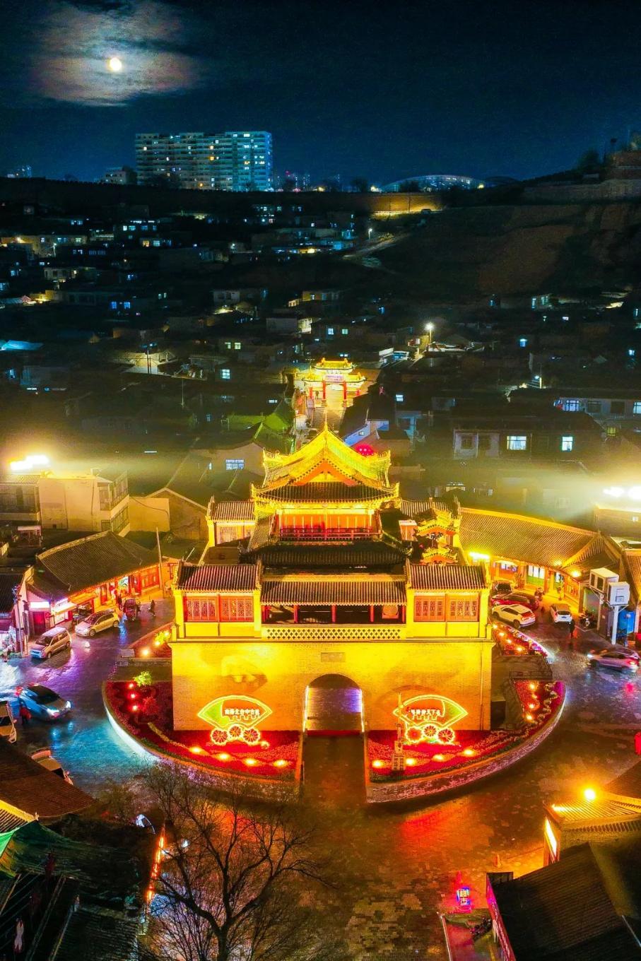 20241225103241685-36-f2dfd.jpg_scale.jpg 20241225103241685-36-f2dfd.jpg_scale.jpg