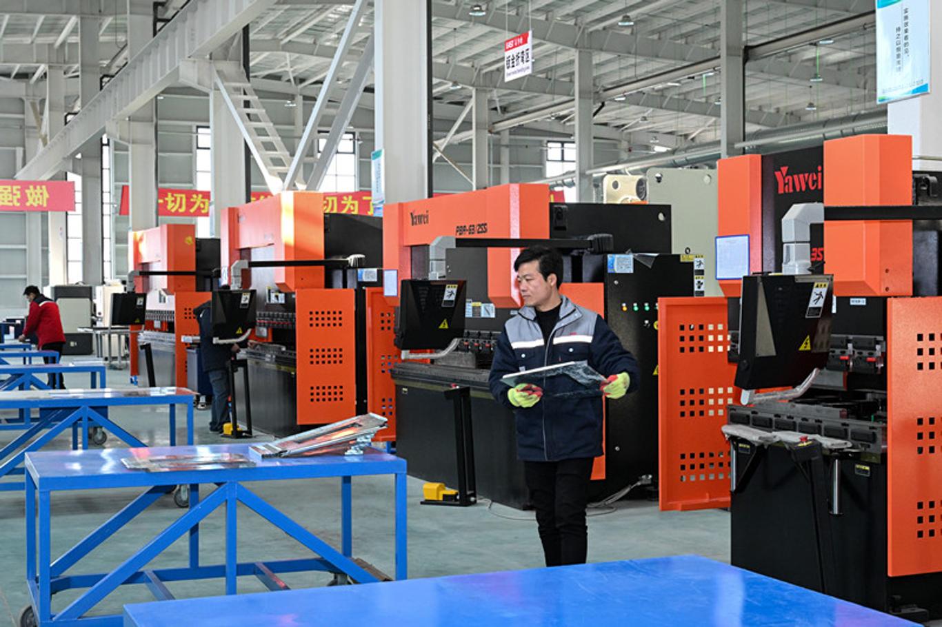 20241230153412109-18-5f7da.jpg_scale.jpg 20241230153412109-18-5f7da.jpg_scale.jpg