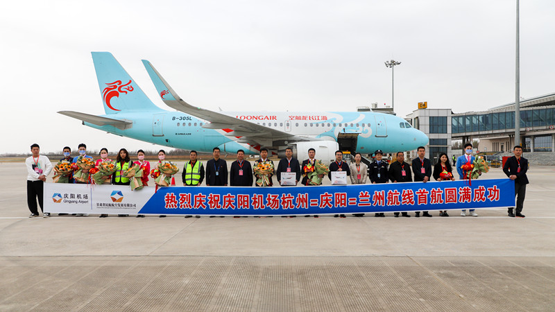 20241230153453831-70-69883.jpg 20241230153453831-70-69883.jpg