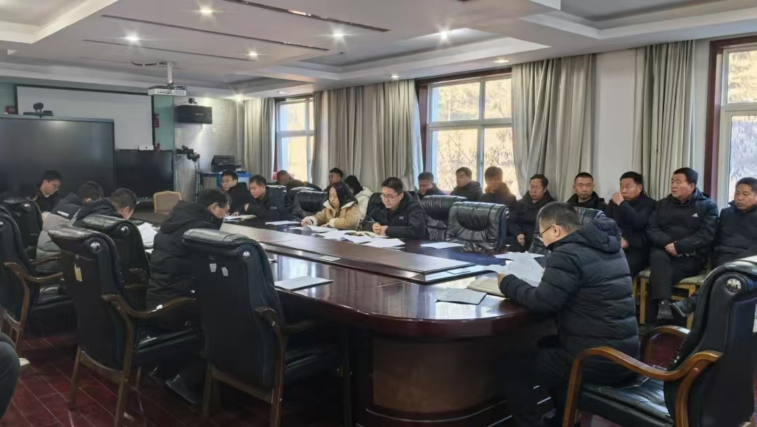 20250107090725087-24-a657d.jpg 20250107090725087-24-a657d.jpg