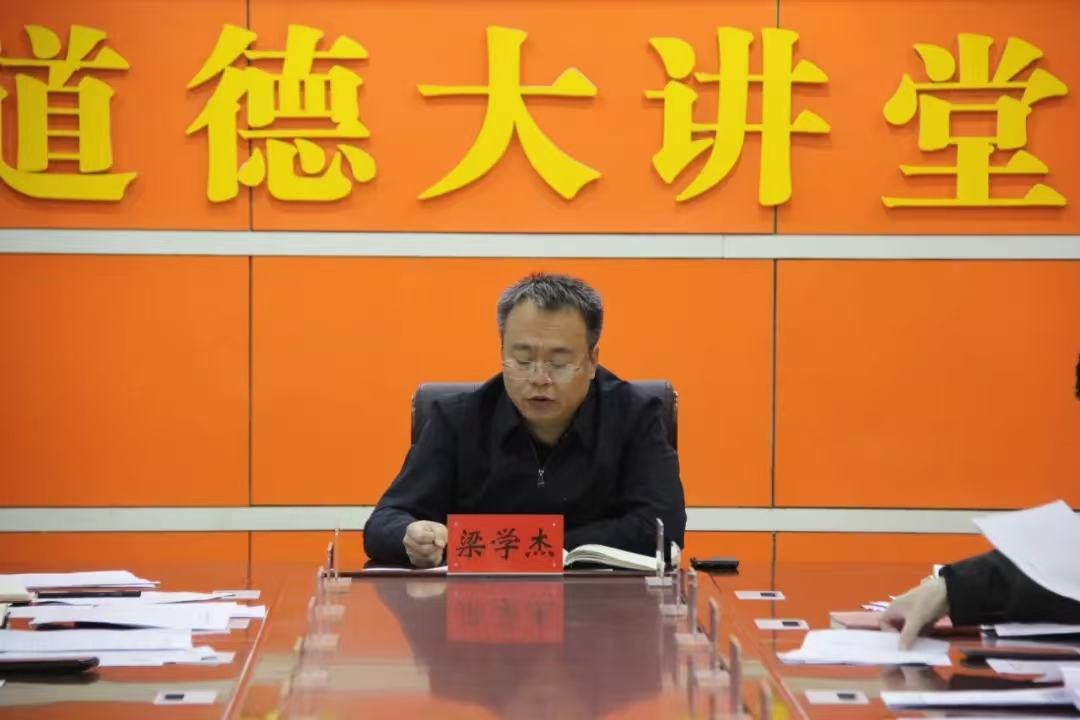 20250107133146388-73-534ca.jpg 20250107133146388-73-534ca.jpg