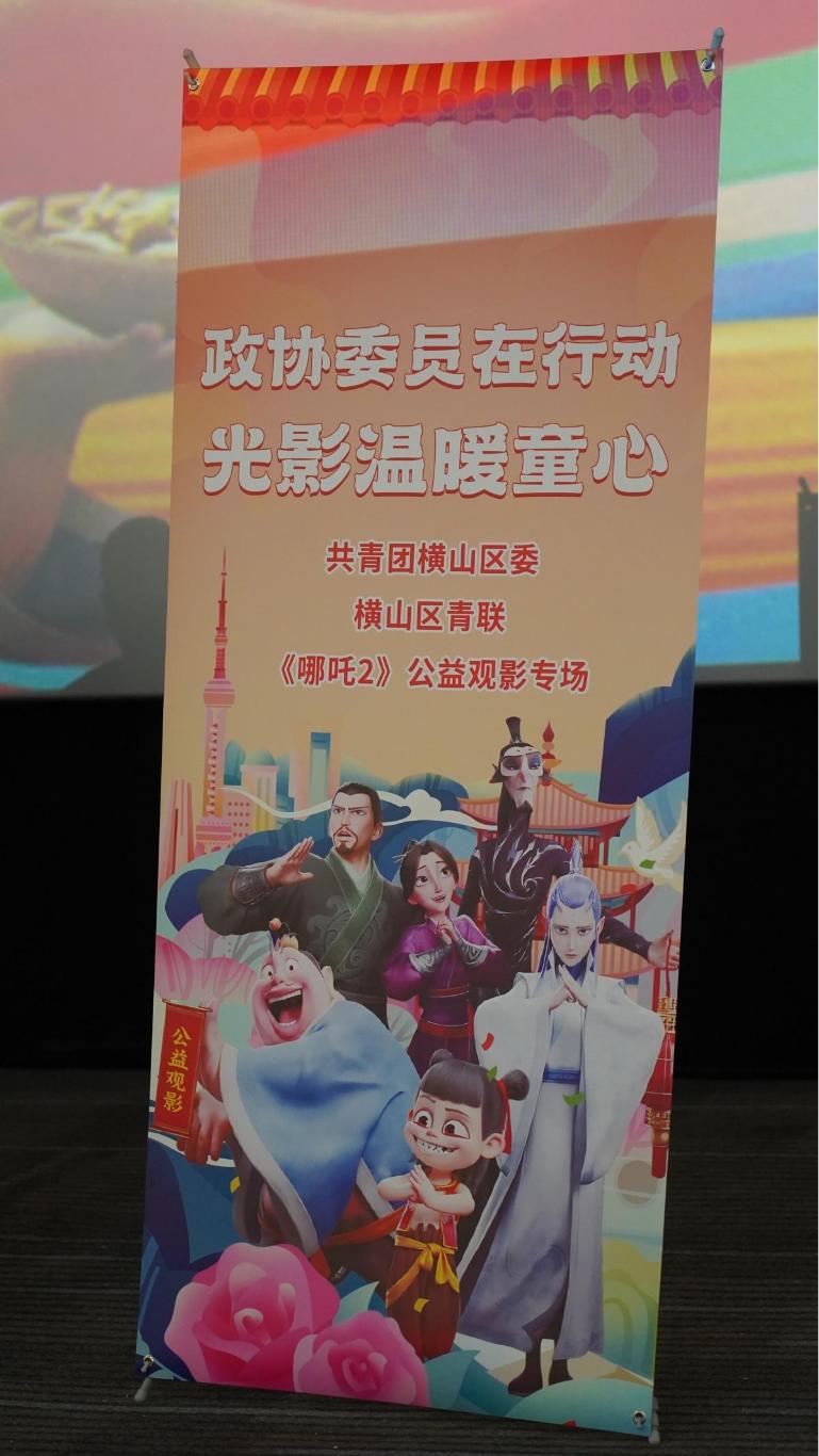 20250311143049663-87-1820c.jpg_scale.jpg 20250311143049663-87-1820c.jpg_scale.jpg