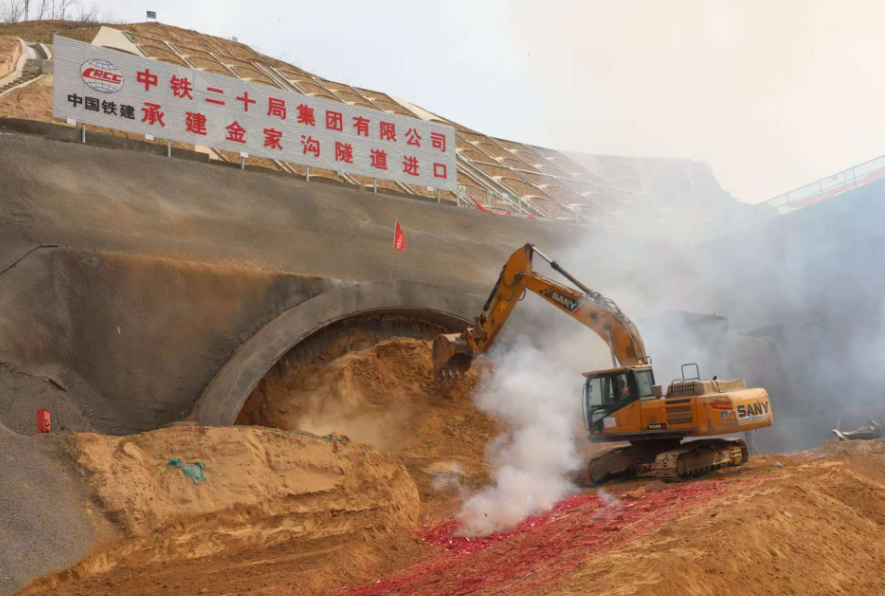 20250418201411899-94-13842.png 20250418201411899-94-13842.png