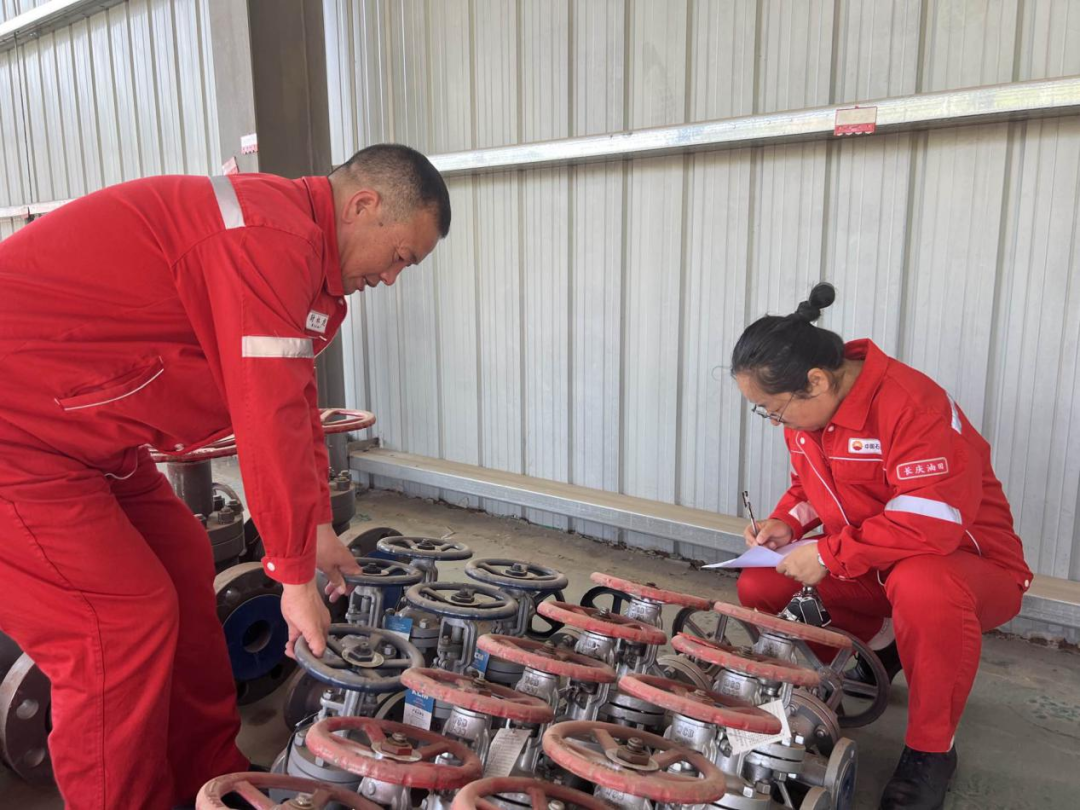 20250419205321450-12-04de6.png 20250419205321450-12-04de6.png