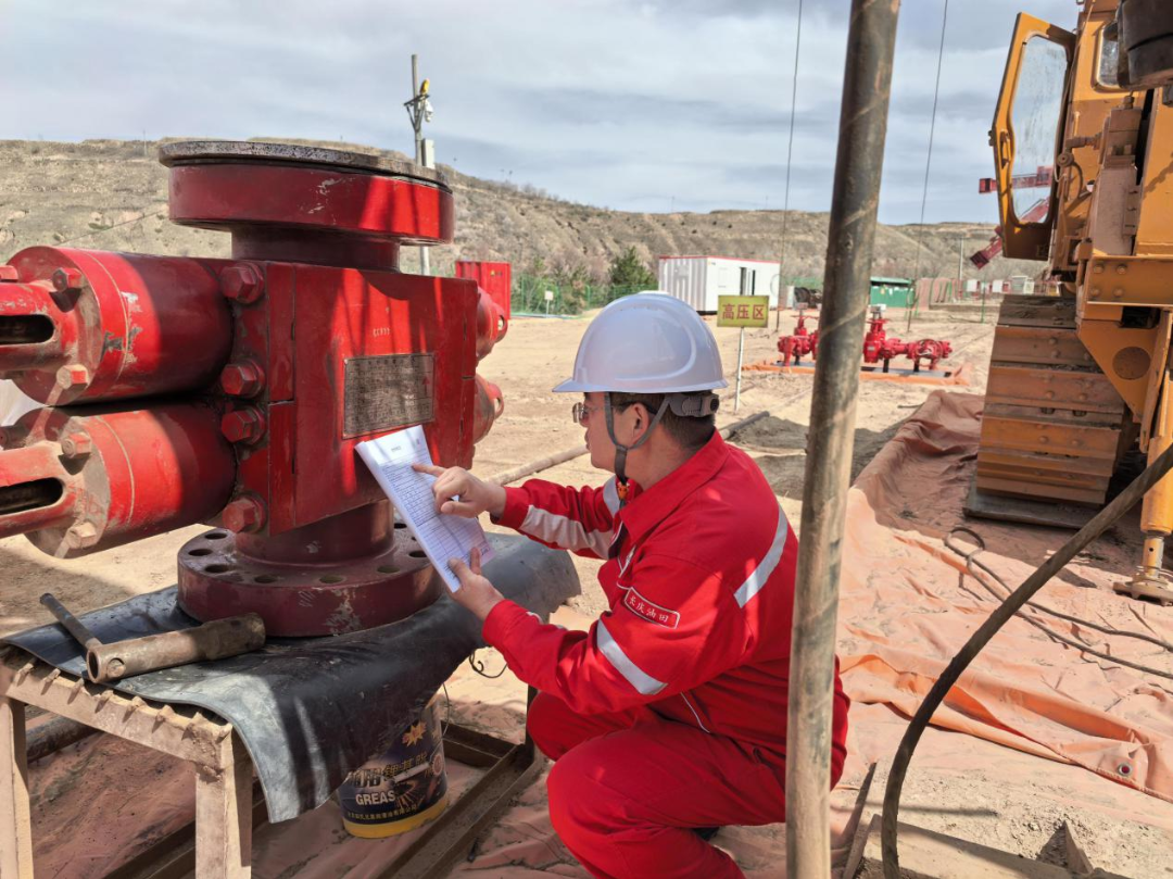 20250419205328940-13-43805.png 20250419205328940-13-43805.png