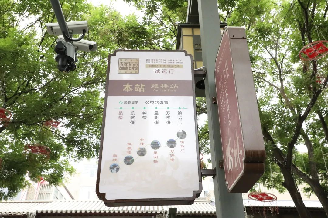 微信图片_20250602122332.jpg