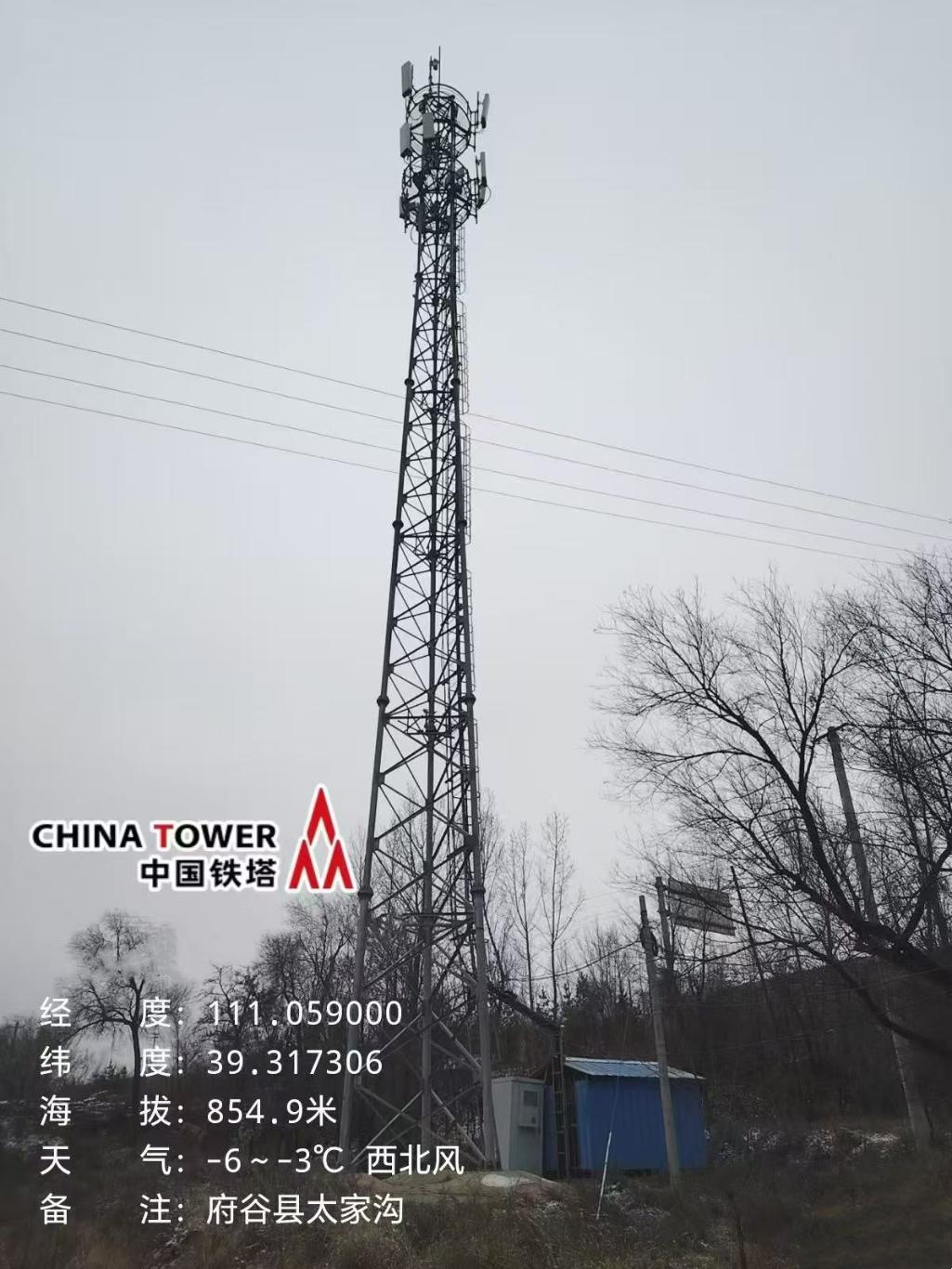 20250613162145951-14-3c01b.jpg_scale.jpg