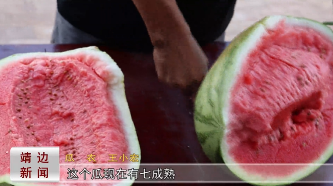 20250729093428603-64-eb16c.png