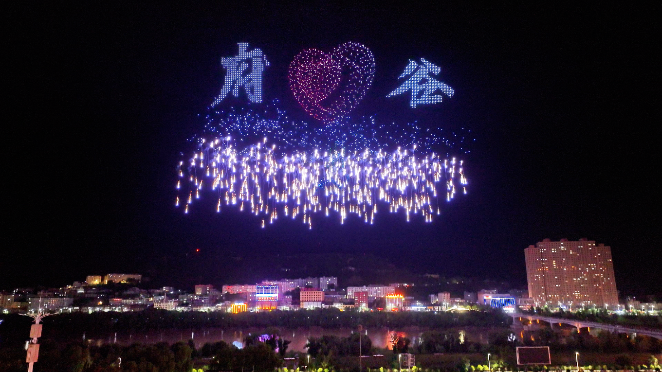 20250903153145815-43-f3479.png_scale.png 20250903153145815-43-f3479.png_scale.png