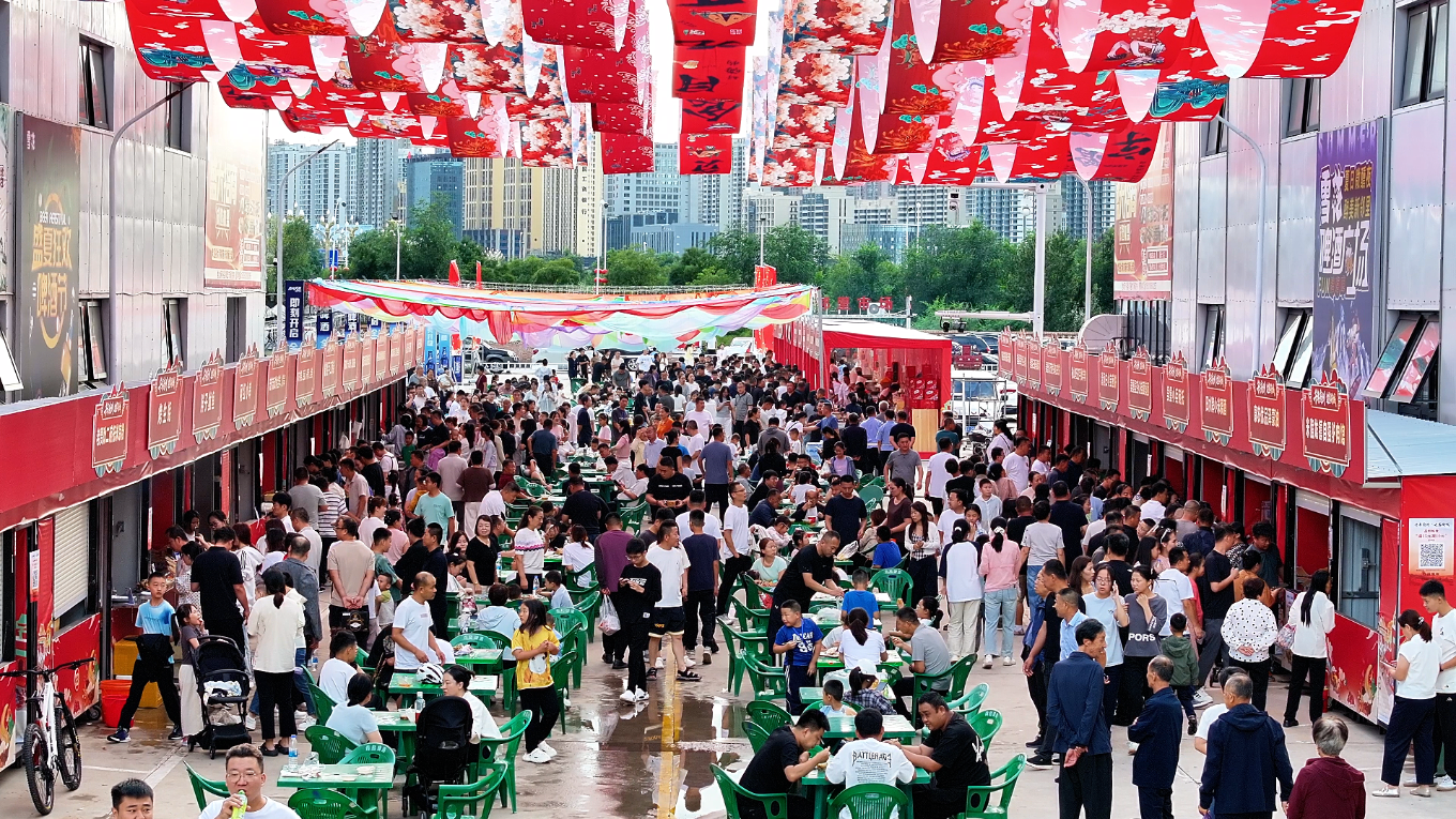 20250903153201341-10-af4e9.png_scale.png 20250903153201341-10-af4e9.png_scale.png