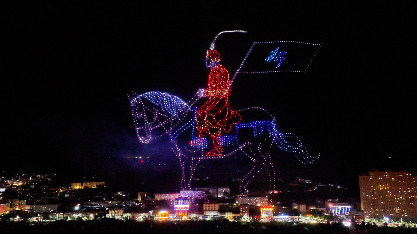 20250903153203743-41-14910.png_scale.png 20250903153203743-41-14910.png_scale.png