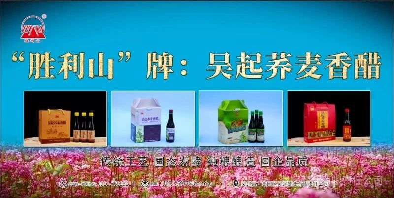 20250919164839183-71-bab90.jpg 20250919164839183-71-bab90.jpg