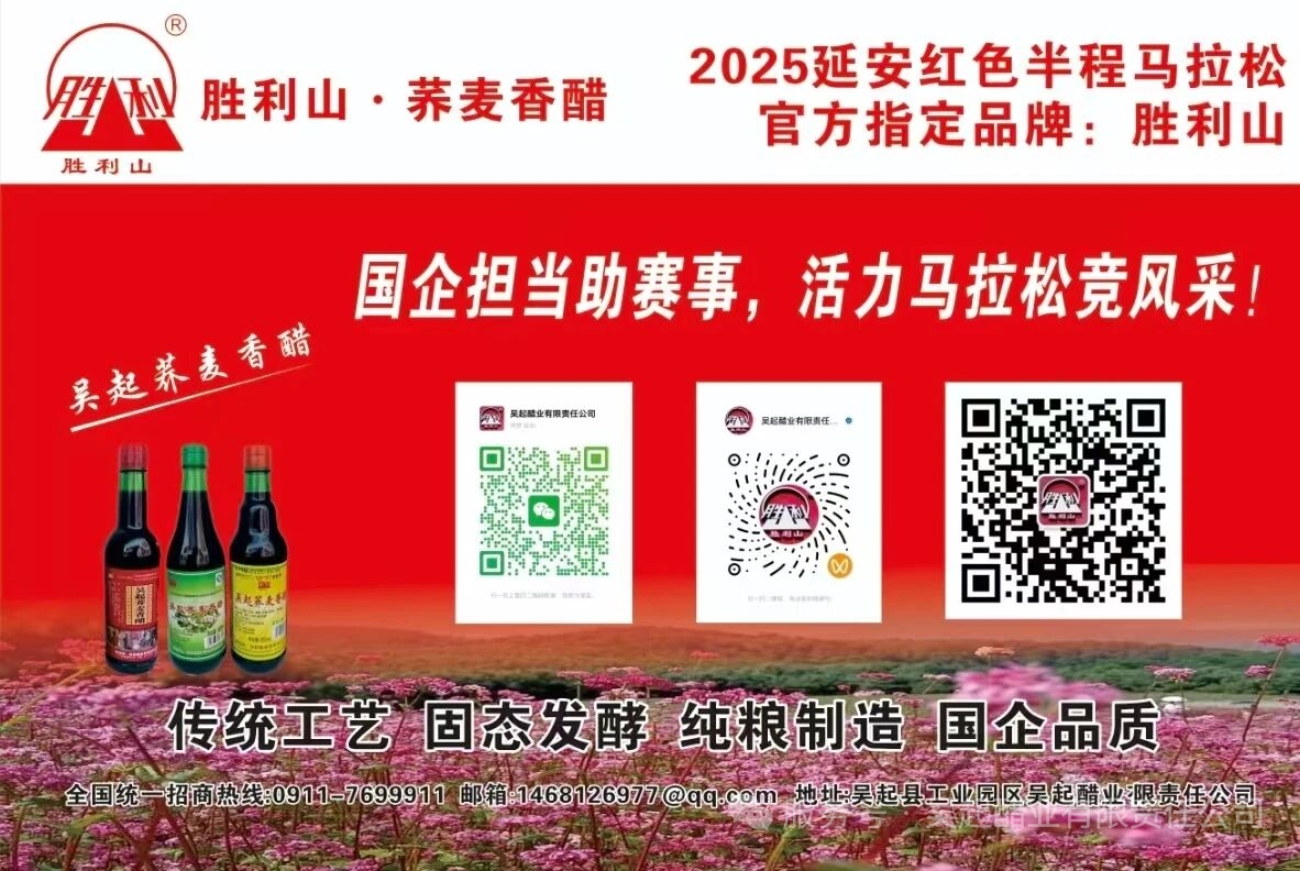 20250919164839234-3-b7091.jpg 20250919164839234-3-b7091.jpg