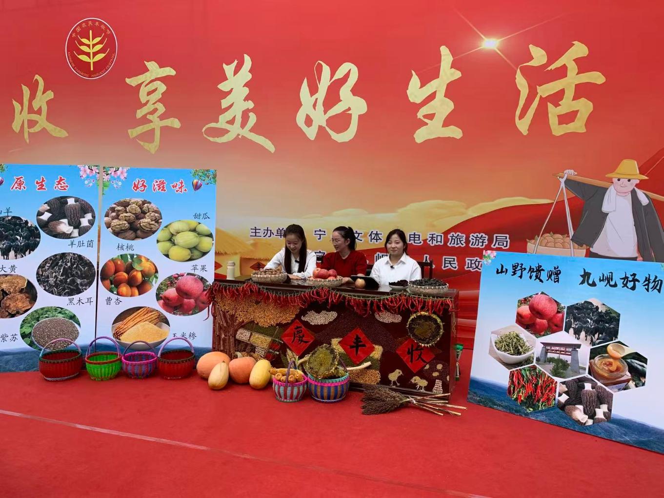 20250924071549331-89-1072a.jpg_scale.jpg 20250924071549331-89-1072a.jpg_scale.jpg