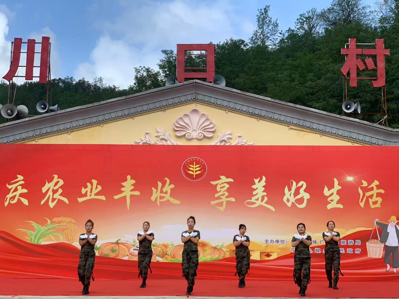 20250924071549431-11-a7e9d.jpg_scale.jpg 20250924071549431-11-a7e9d.jpg_scale.jpg