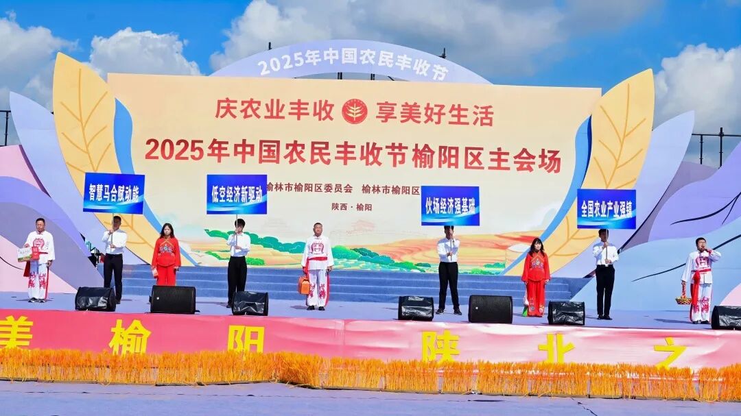 微信图片_20250923162646_238_64.jpg 微信图片_20250923162646_238_64.jpg