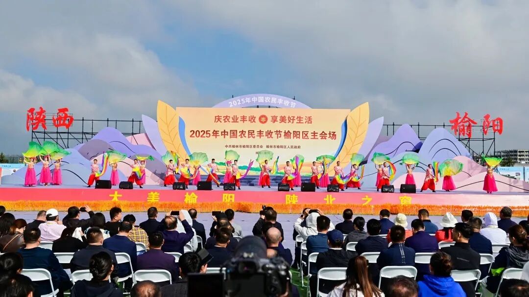 微信图片_20250923163225_246_64.jpg 微信图片_20250923163225_246_64.jpg