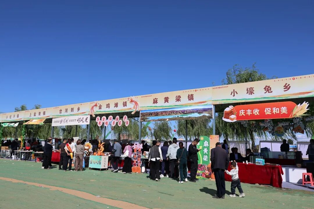 微信图片_20250923162656_243_64.jpg 微信图片_20250923162656_243_64.jpg