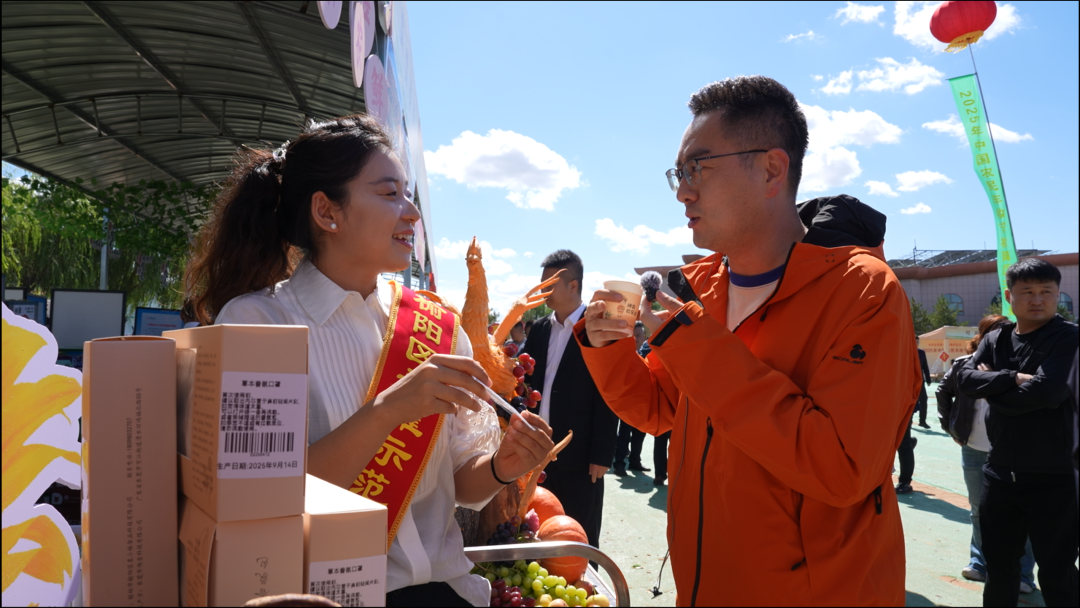 20250924114543652-61-fc398.png 20250924114543652-61-fc398.png