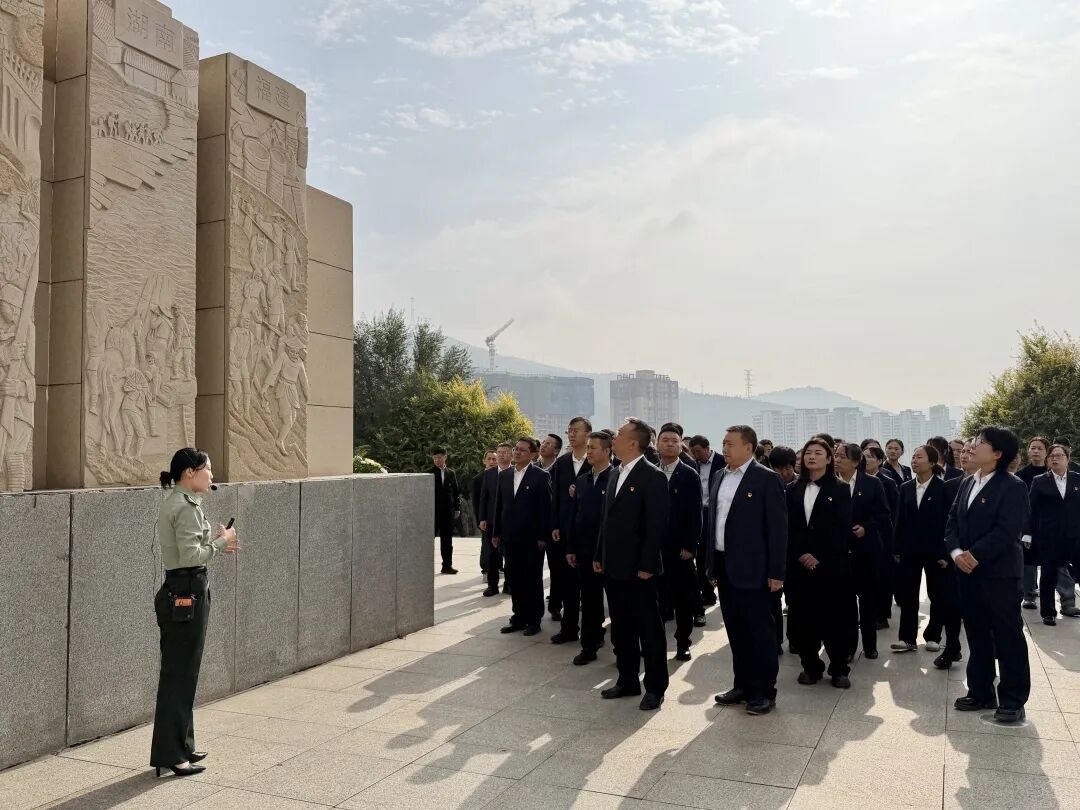 微信图片_20250928140138.jpg 微信图片_20250928140138.jpg