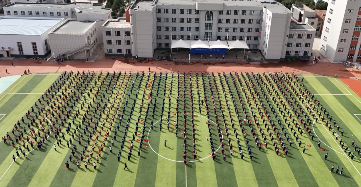 20250929092455411-5-6c242.jpeg 20250929092455411-5-6c242.jpeg