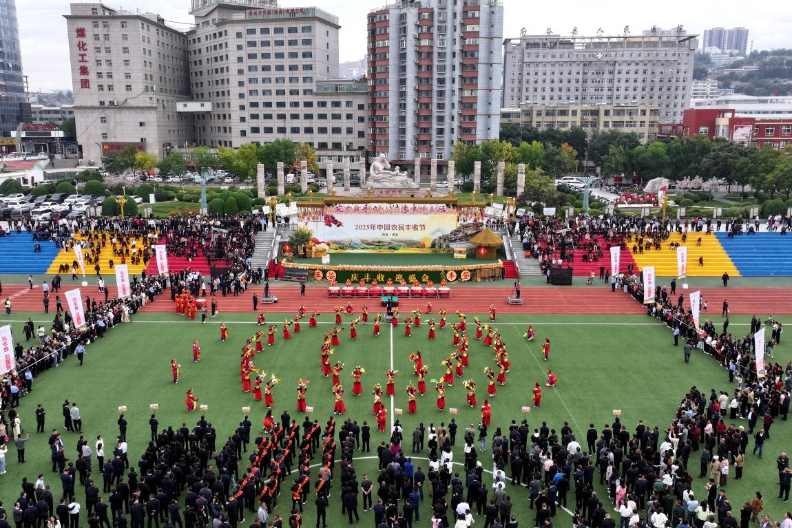 20250930110150463-42-fb189.jpg_scale.jpg 20250930110150463-42-fb189.jpg_scale.jpg