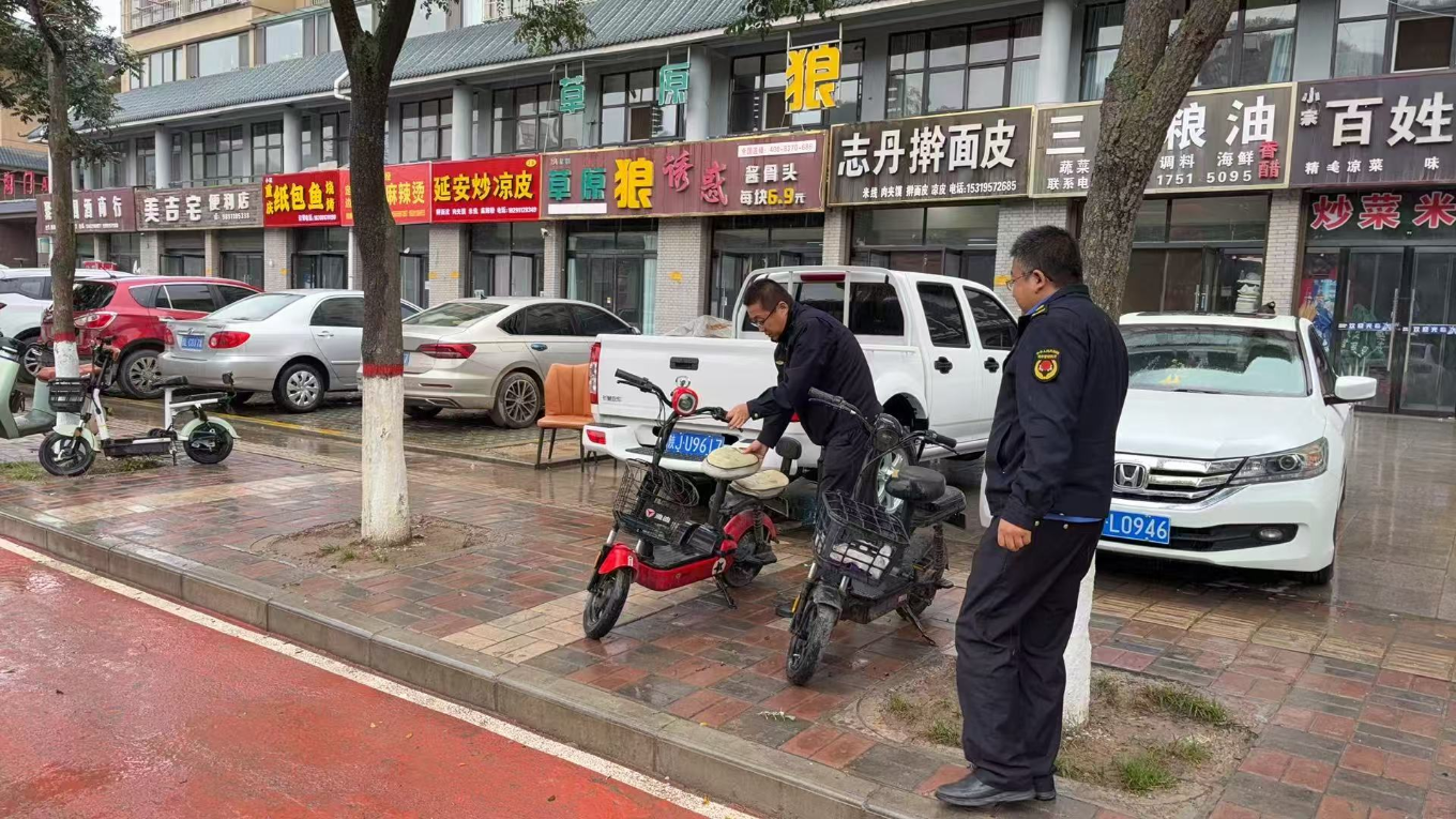 20251005183257181-79-0c5cb.png_scale.png 20251005183257181-79-0c5cb.png_scale.png