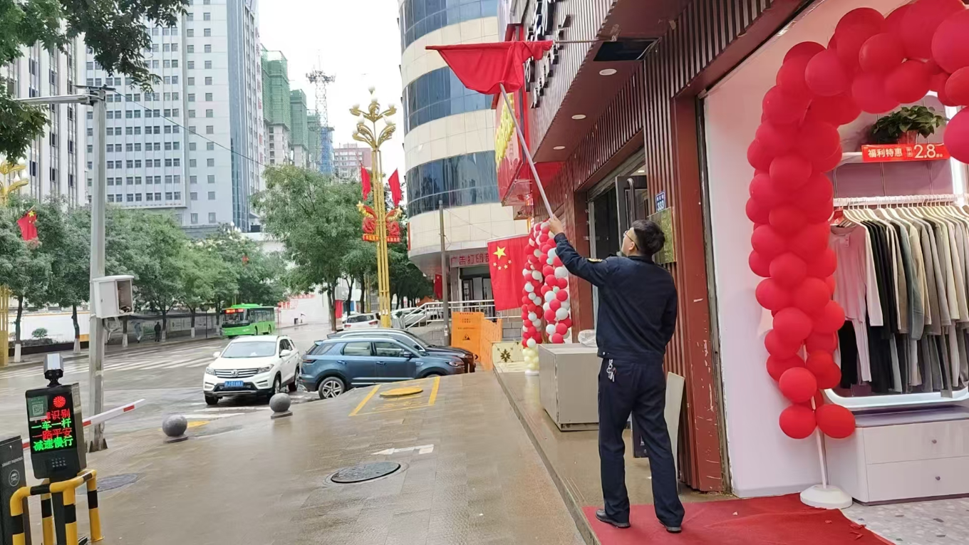 20251005183257995-22-886c6.png_scale.png 20251005183257995-22-886c6.png_scale.png