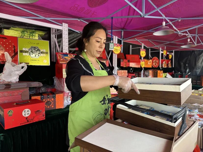 月饼一条街2 图片