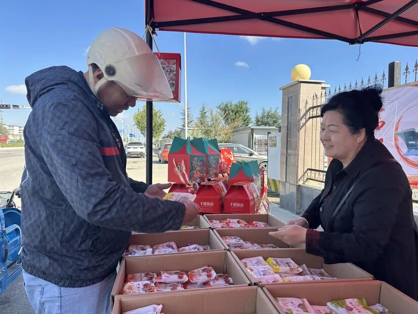 月饼一条街1 图片