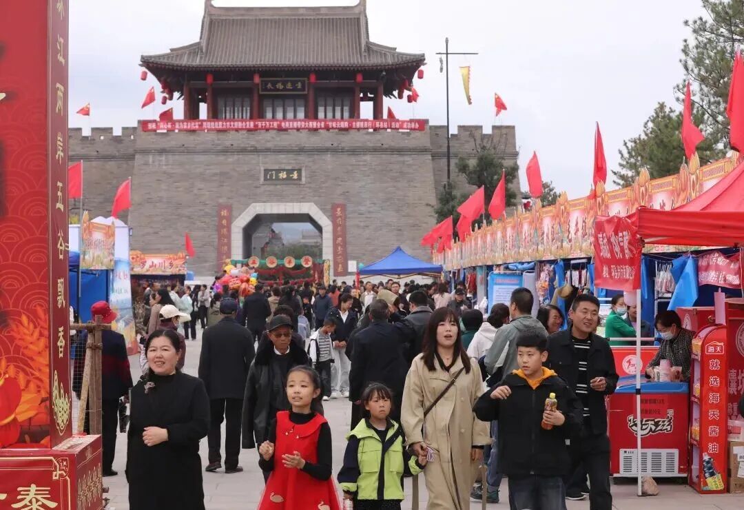 微信图片_20251003230325_384_301 图片