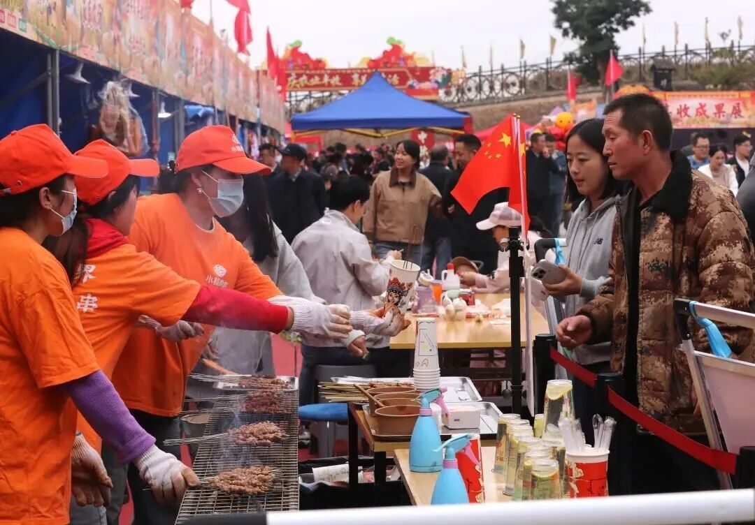 微信图片_20251003230329_386_301 图片