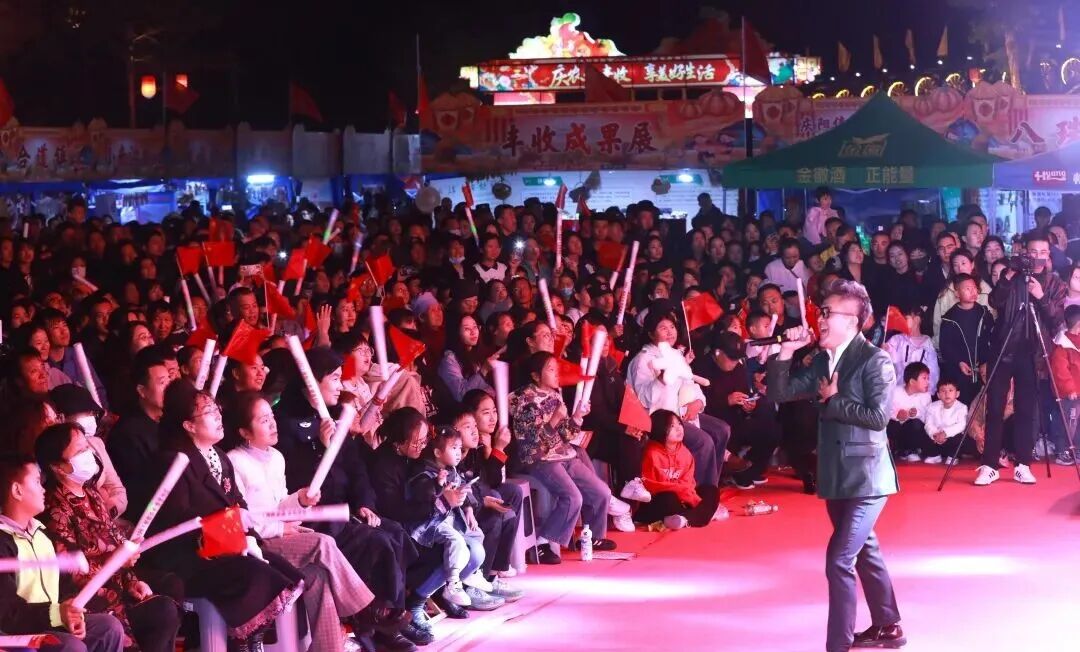 微信图片_20251003230859_393_301 图片