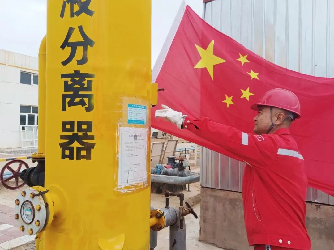 20251006103134331-11-71840.jpg 20251006103134331-11-71840.jpg