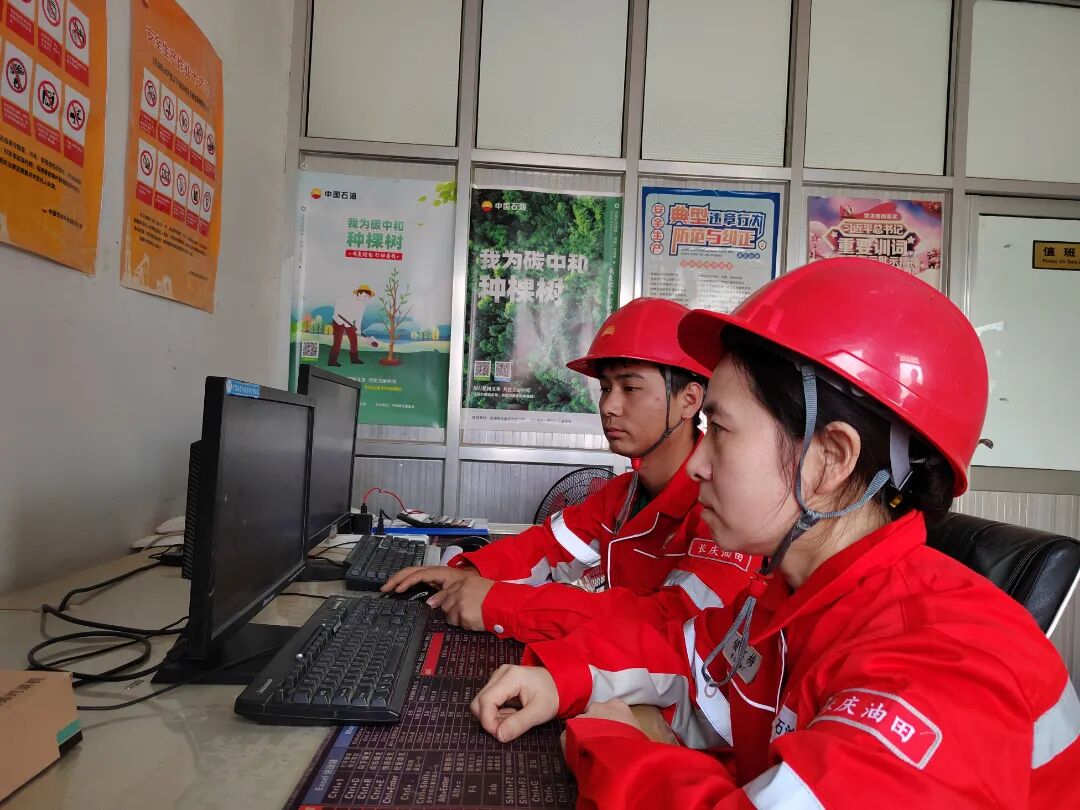 20251006103200073-16-dc523.jpg 20251006103200073-16-dc523.jpg