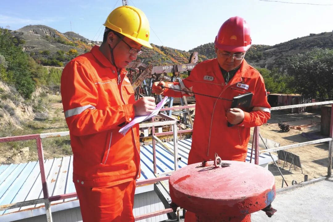 20251011201250980-15-3eea0.jpg 20251011201250980-15-3eea0.jpg