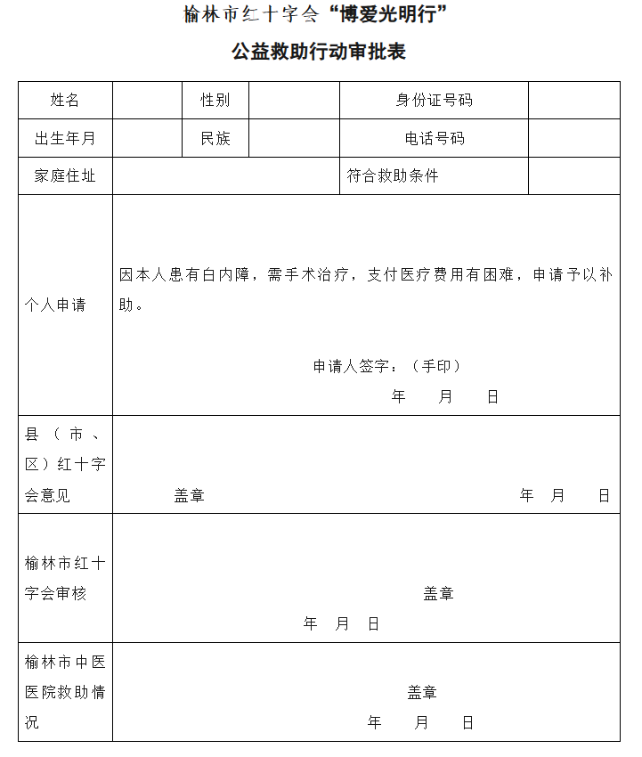 20251022170944422-53-fb639.png 20251022170944422-53-fb639.png