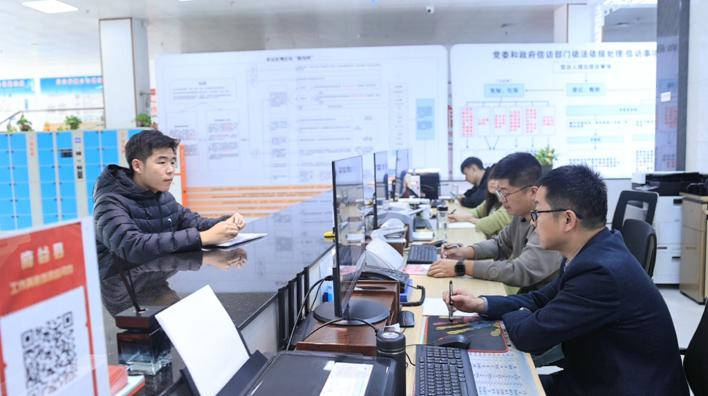 20251104170427677-29-960ce.jpg 20251104170427677-29-960ce.jpg