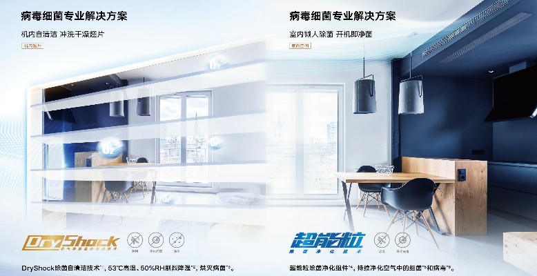 手机屏幕截图

AI 生成的内容可能不正确。