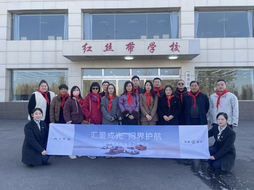 20251128141200765-9-d8ac9.png 20251128141200765-9-d8ac9.png