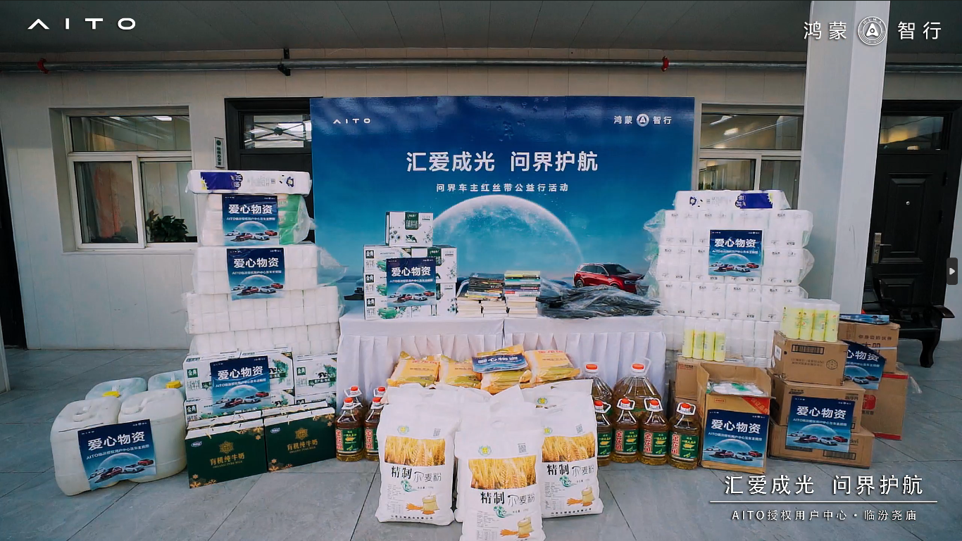 20251128141219769-93-a6cc0.png_scale.png 20251128141219769-93-a6cc0.png_scale.png