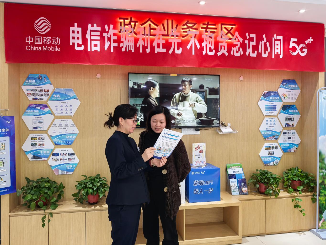 20251202095350519-24-1ae50.jpg_scale.jpg 20251202095350519-24-1ae50.jpg_scale.jpg